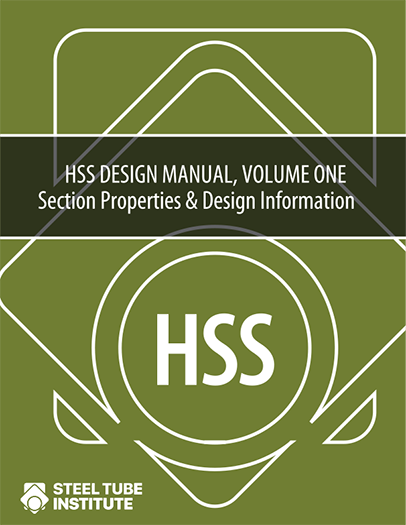 STI HSS Manual