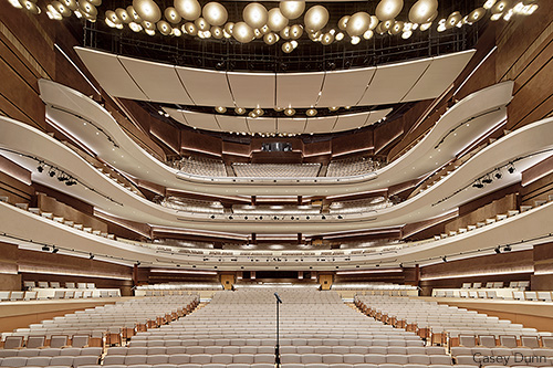 Buddy Holly Hall of Performing Arts and Sciences