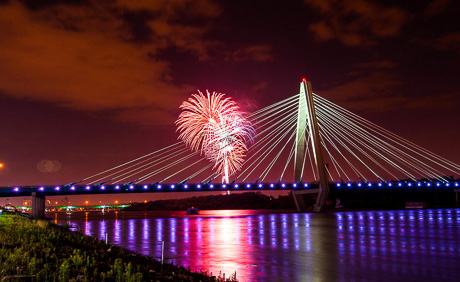 Christopher S. Bond Bridge