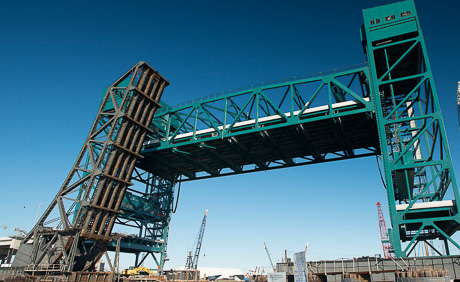 Henry G. Gilmerton Bridge